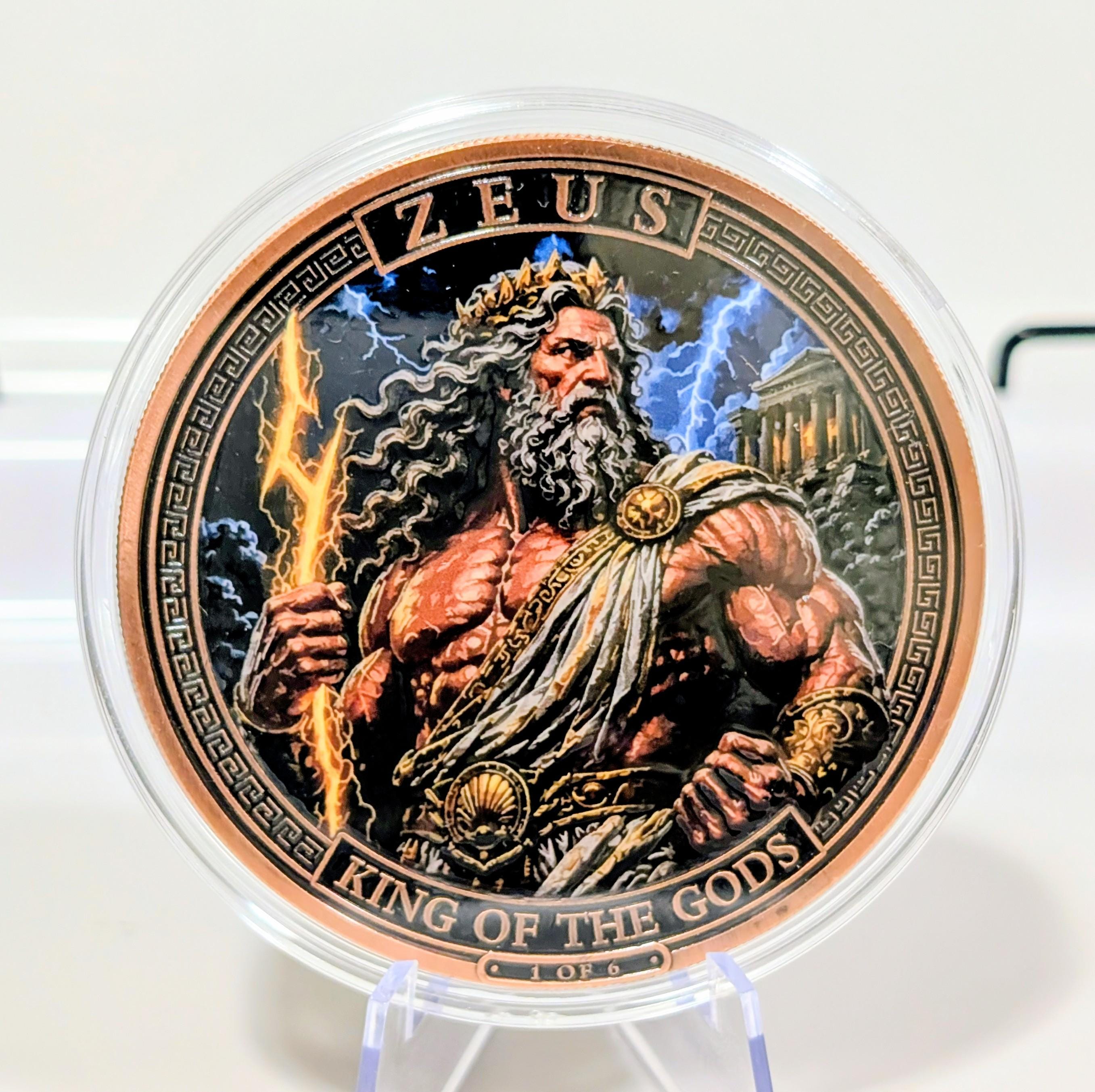 ZEUS King of the Gods 5 Oz .999 Copper Round Art Round 1/6 Limited