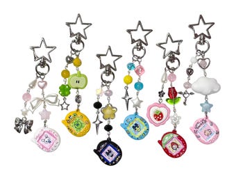 Kuromametchi Tama Plush Keychain - Etsy