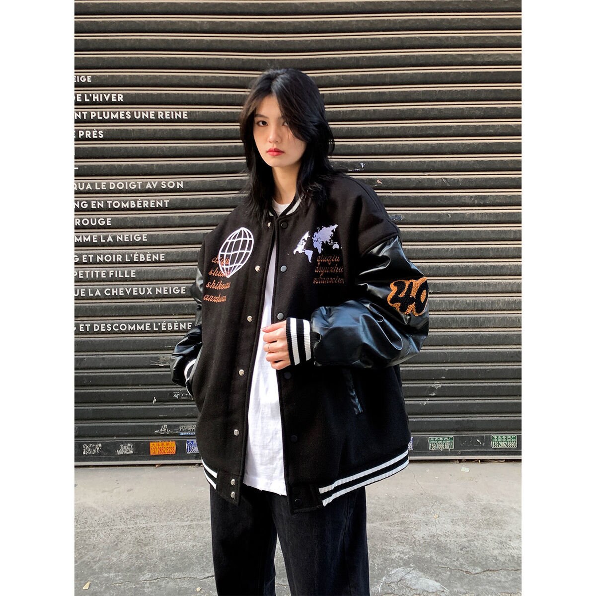 Varsity jacket petite Clearance