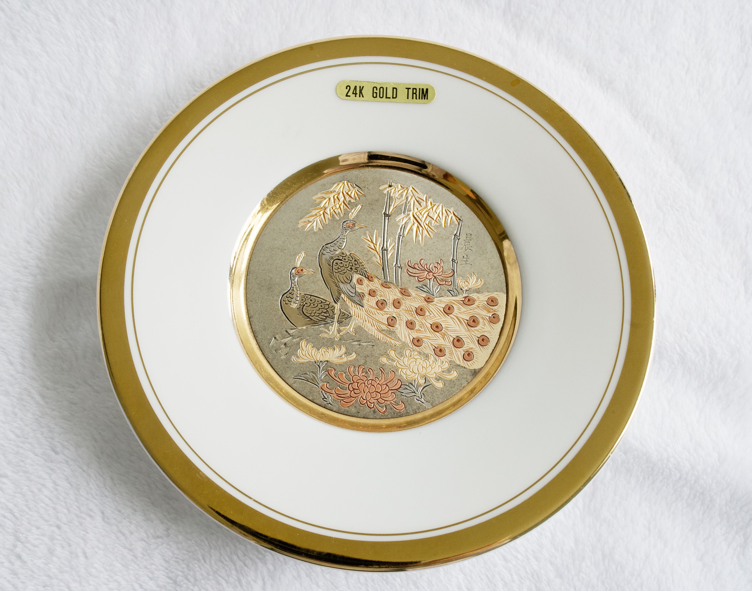 Vintage 24K Gold Japanese Chokin Plate Peacocks Pattern Etsy.de