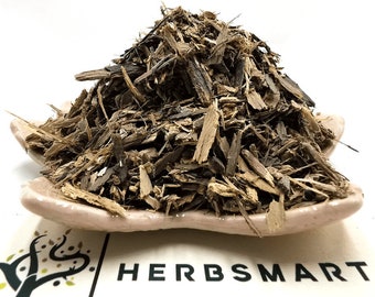 ジャマイカハナミズキ | Piscidia piscipula | お茶、ブレンド、植物利用のための乾燥ハーブ樹皮