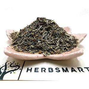 Chanca Piedra | Phyllanthus niruri | Botanical | Natural | Herbal | Dried Herbs | Tea | Cut | Wildcrafted