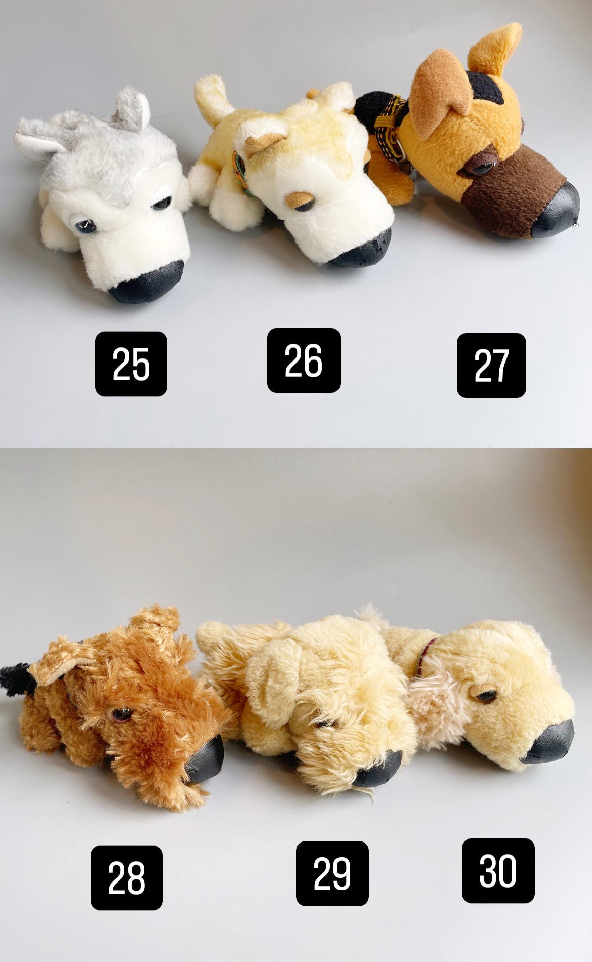 犬のアートリストコレクションのぬいぐるみ犬、自分で選んで、大きな鼻