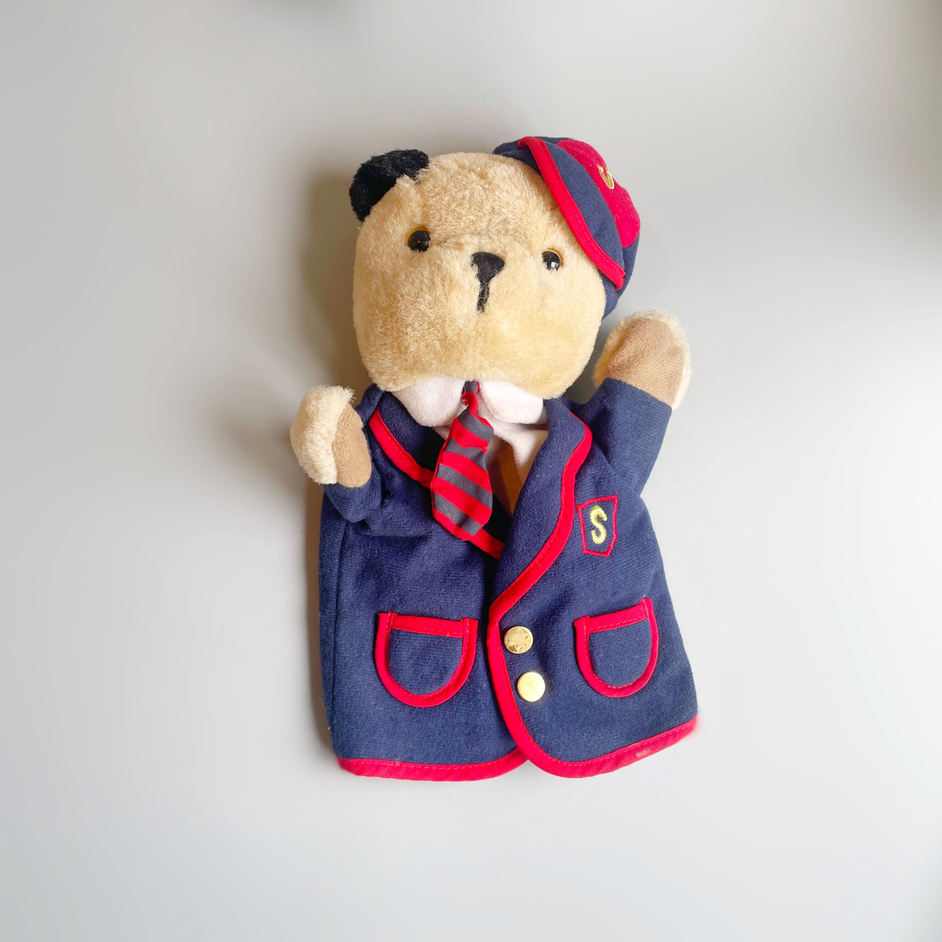 Marionnette Sooty Ultra Douce – Copain Créatif Pour Les Petits Fans Dès 12 Mois
