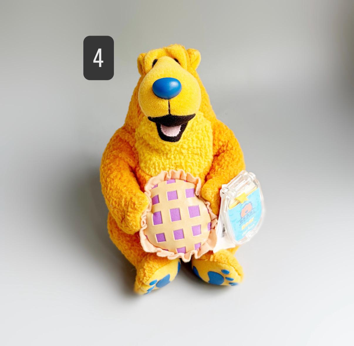 Bear in the Big Blue House Bear Plush, CHOOSE YOUR OWN, Bear Plush