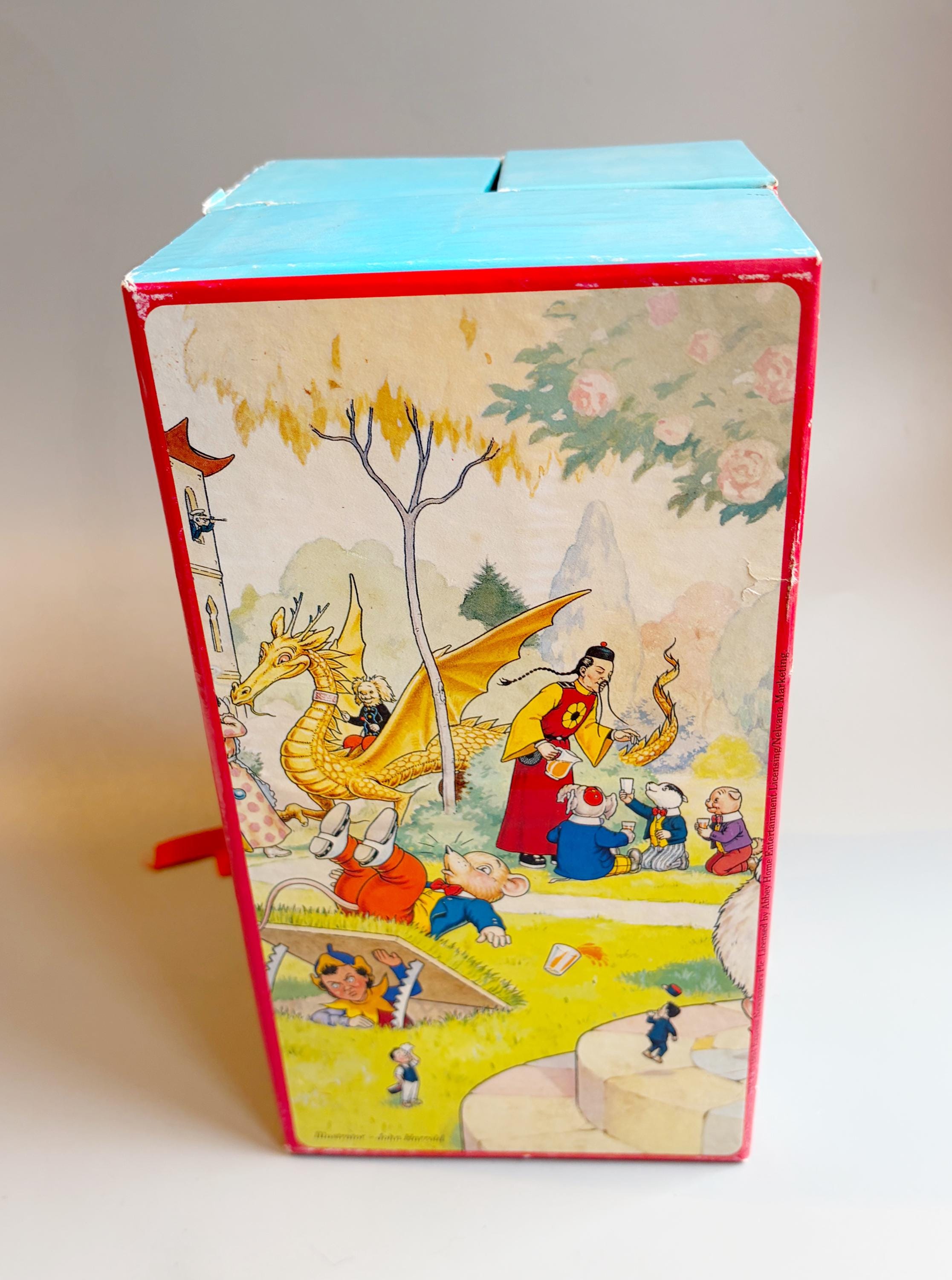 メリーソート ルパートベア、限定版ルパートベア（イラスト入り化粧