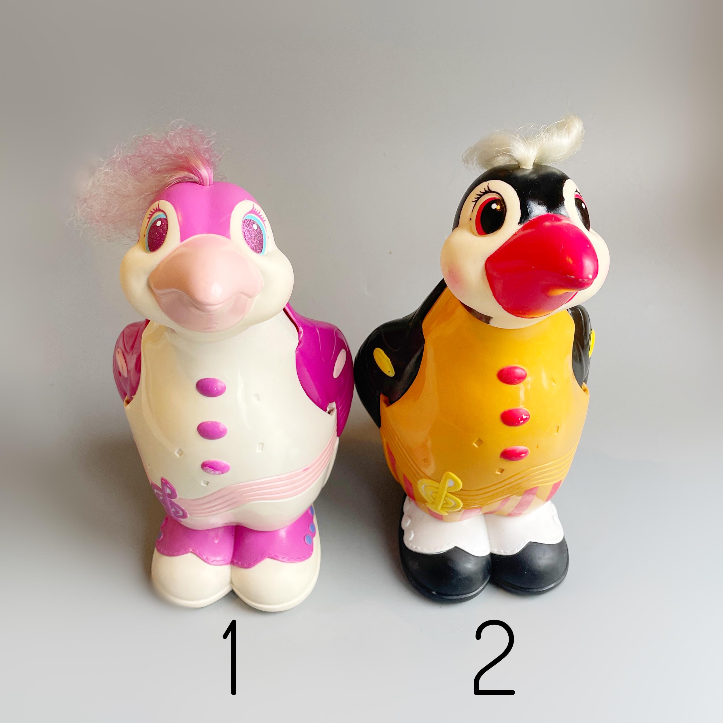 Keypers Keyboard Penguin CHOOSE YOUR OWN, Pink Vintage Tonka