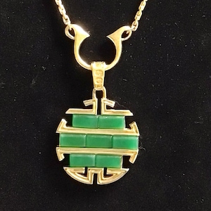 Jomaz Necklace - Etsy