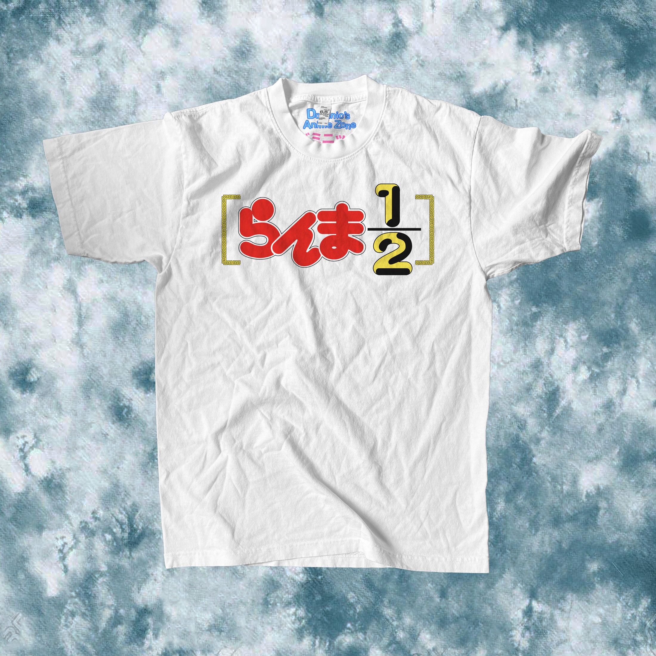 Ranma 1 2 Logo T Shirt Etsy