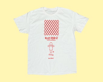 Kewpie Mayonnaise Baby Graphic Japanese T-shirt