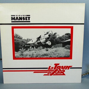 Gérard Manset/"Le Train du Soir"."Chappell/Eco Music".1981.Vinyle Vintage.33Tr Ancien.Chanteur Français.Poète Voyageur.Errance.CulturalCan.