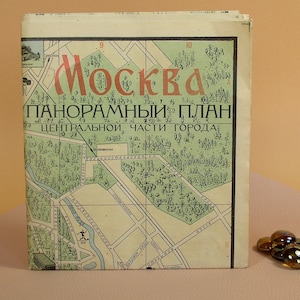 Mapa turystyczna "Mockba". Monumentalna Moskwa 1975. Vintage Przewodnik Turystyczny ZSRR. Mapa Starej Moskwy. Mockba Związek Radziecki. Kultura Can.