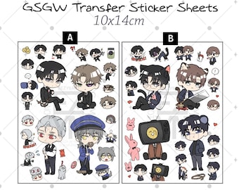 May include: Two sheets of GSGW transfer stickers, each 10x14cm. Sheet A features various cartoon characters in suits. Sheet B showcases similar characters, some with animal ears, alongside a retro TV and pink bunny.