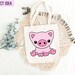 Cute Kawaii Baby Pig Clipart PNG &amp; SVG Bundle - Etsy