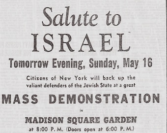Vintage 1948 Ad | Salute to Israel Mass Demostration | Ad Appeared in New York Times of May 15, 1948