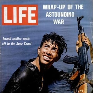 LIFE Magazine June 1967 | Wrap-Up of Astounding War | 6-Day War
