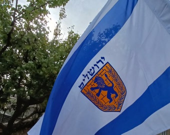 Beautiful Jerusalem Flag - New - Large (110x150cm | 43"x59" or 3.6'x4.9')