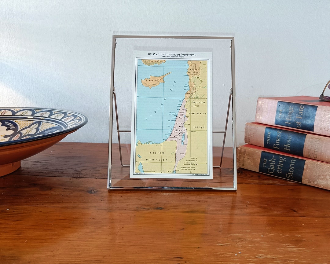 Crusader Conquests From 1100 - 1187 | Framed Historic Map Rescued From ...