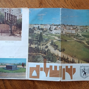 Historic Map of Jerusalem | 66 Year-Old Jerusalem Tourist Map (Hebrew) | Printed ~1957