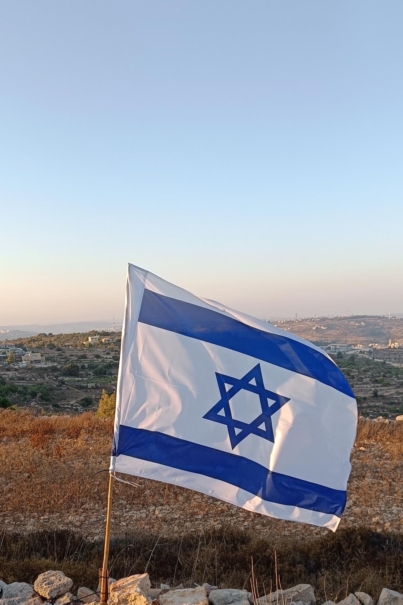 Flags Over Israel - Large Israeli-Made Flown Flag (100x150cm | 39.3"x59" or 3.25'x4.9')