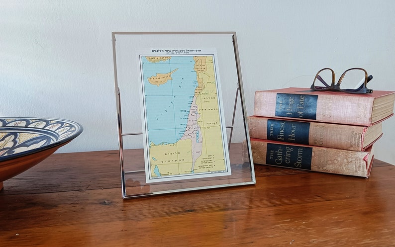 Crusader Conquests From 1100 - 1187 | Framed Historic Map Rescued From ...