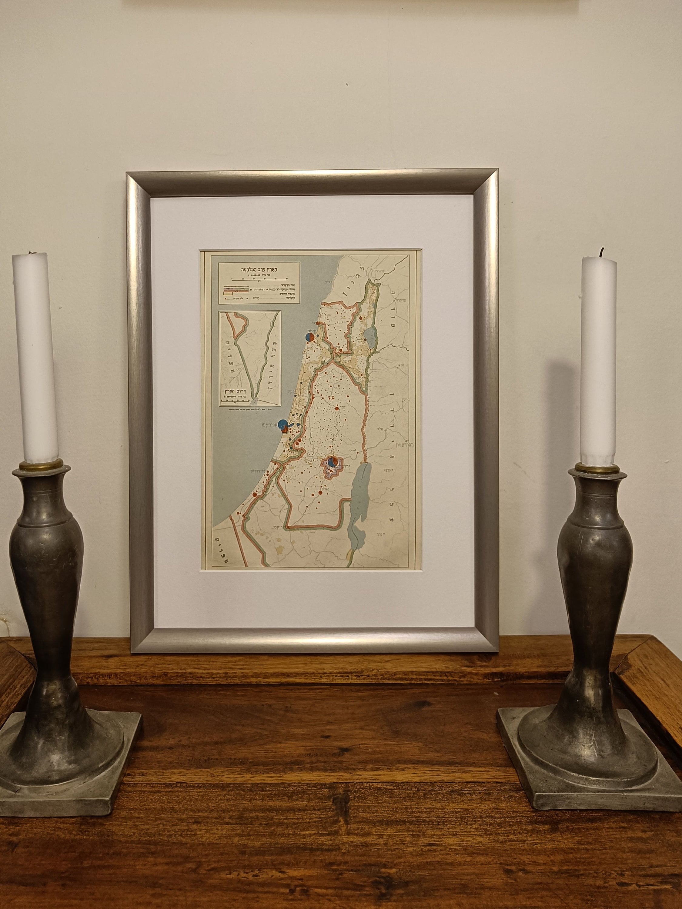 Ben zion israel - Etsy 日本