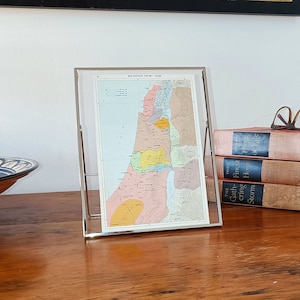 Framed Historic Map | Tribes & Borders of Ancient Israel | Rescued from Israeli Atlas Printed in 1967 | Frame Size 8 x 10 inches