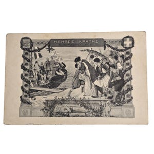 Antike griechische Postkarte 1908 – Union von Griechenland mit Griechenland, Historisches Sammlerstück, Geschenk für Geschichtsliebhaber