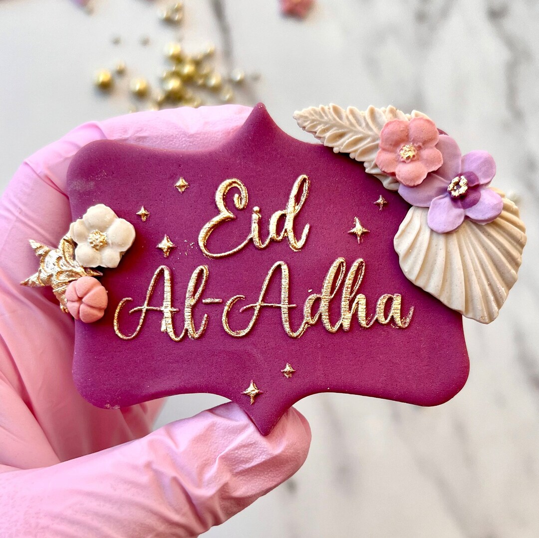 ramadan mubarak embosser