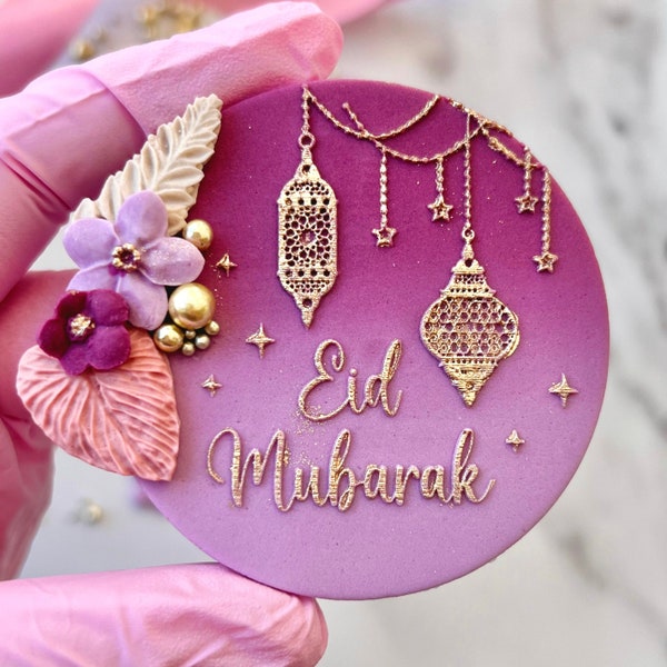 Lanterns Eid Mubarak Ramadan raised embosser stamp deboss cookie cutter cake cupcake decoration baking supplies