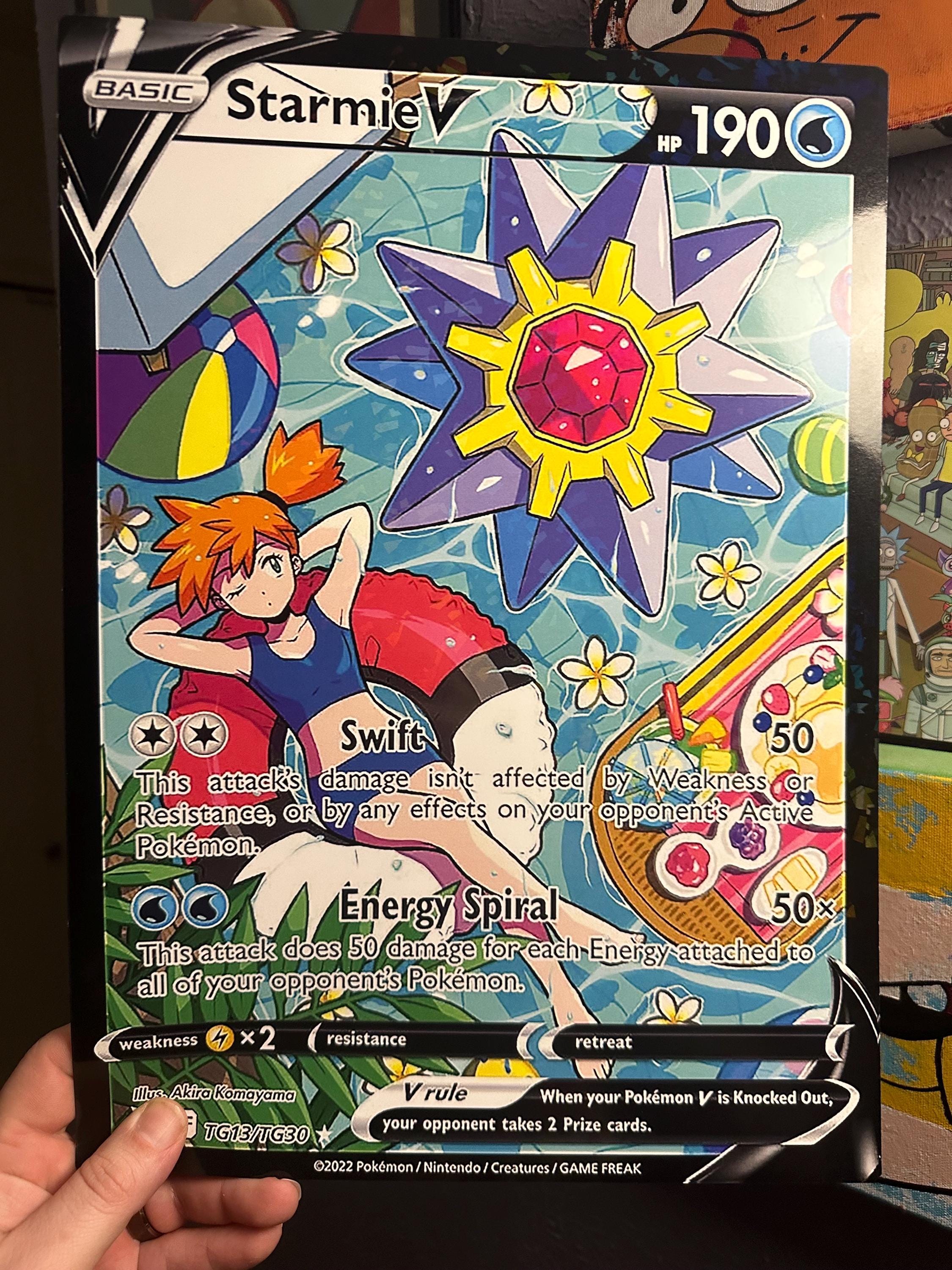 スターミーV CGC9.5 英語版 (Starmie V Alt Art) $_12.JPG?set_id=880000500F