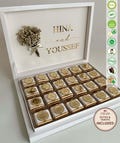 Wedding Favors Chocolate, Wedding Favors, Engagement Chocolate, Wedding Chocolate, Luxury Chocolate, High Quality Chocolate