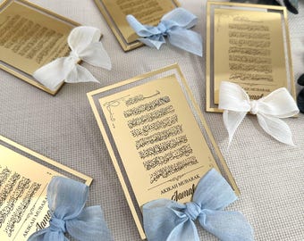 Islamische Gefälligkeiten, Luxus Ayetel Kursi Magnet, Islamische Geschenk Magnet, Hochzeits Gefälligkeiten, Aqiqah Mubarak, Nikah Mubarak, Sunnah Geschenk