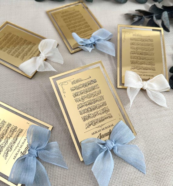 Islamic Favors, Luxury Ayetel Kursi Magnet, Islamic Gift Magnet, Wedding Favors, Aqiqah Mubarak, Nikah Mubarak, Sunnah Gift