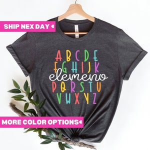 ABC Elemeno Shirt, Teacher Shirt, Kindergarten Teacher Shirt, Elemeno Shirt, ABC Shirt, Preschool Teacher Shirt, Alphabet Shirt, Kids Shirt