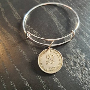Bracelet Coin Israel 50 Pruta ca. 1950 real coin