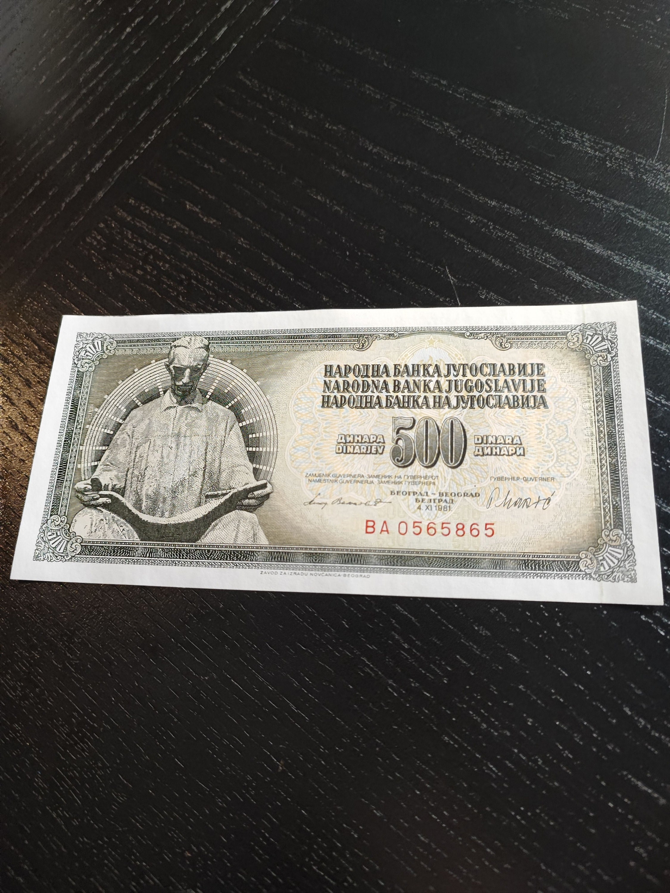 Yugoslavia banknote - Etsy 日本