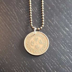 Necklace coin Hong Kong 50 cents characters Queen Elizabeth 60 cm