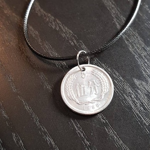 Ketting Munt China 5 Yi Jiao 45 - 50 cm Leer Aluminium 1988