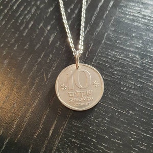 Necklace Coin Israel 10 Shequel 60 cm