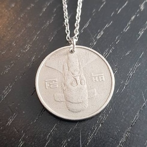 Fine women&#39;s necklace 60 cm South Korea 100 won 1984 matt