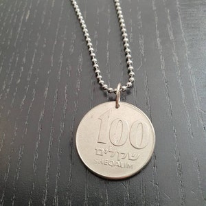 Necklace Coin Israel 100 Shequel 60cm Ballchain Stainless Steel Candle Holder