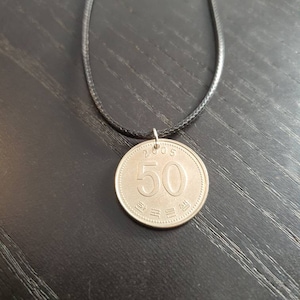 Necklace Coin South Korea 50 Won 45 - 50 cm Leather Surfer Necklace Rice Characters