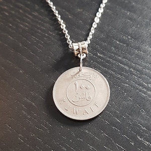 Necklace coin Kuwait 100 Fils 60 cm stainless steel real coin