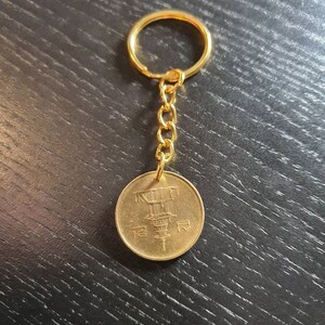 Keychain coin South Korea 10 won real coin