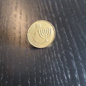Israel 10 agorot coin - .de