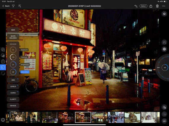 CINEST 800 35MM Capture One Style Film Simulation Recipe Premium Desktop & Mobile Pc Mac iPad Pro C1 Preset .costyle analogica.lab #01