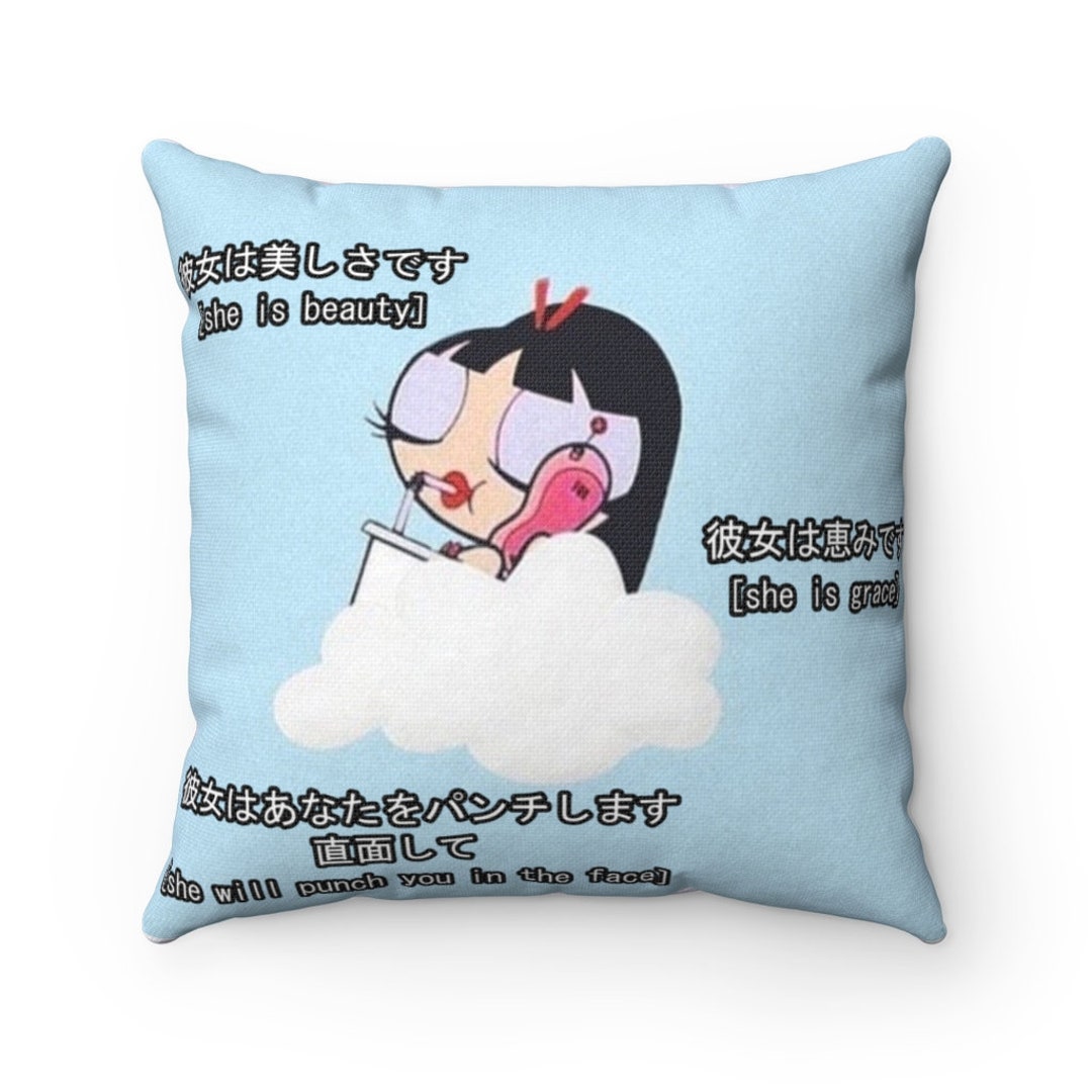 Powerpuff Girls Pillow Lavender Colour Anime Aesthetic Etsy
