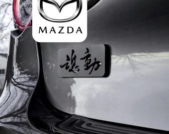 Op maat gemaakt Mazda-embleem: Metalen, gepoedercoat embleem "Kodo Design"