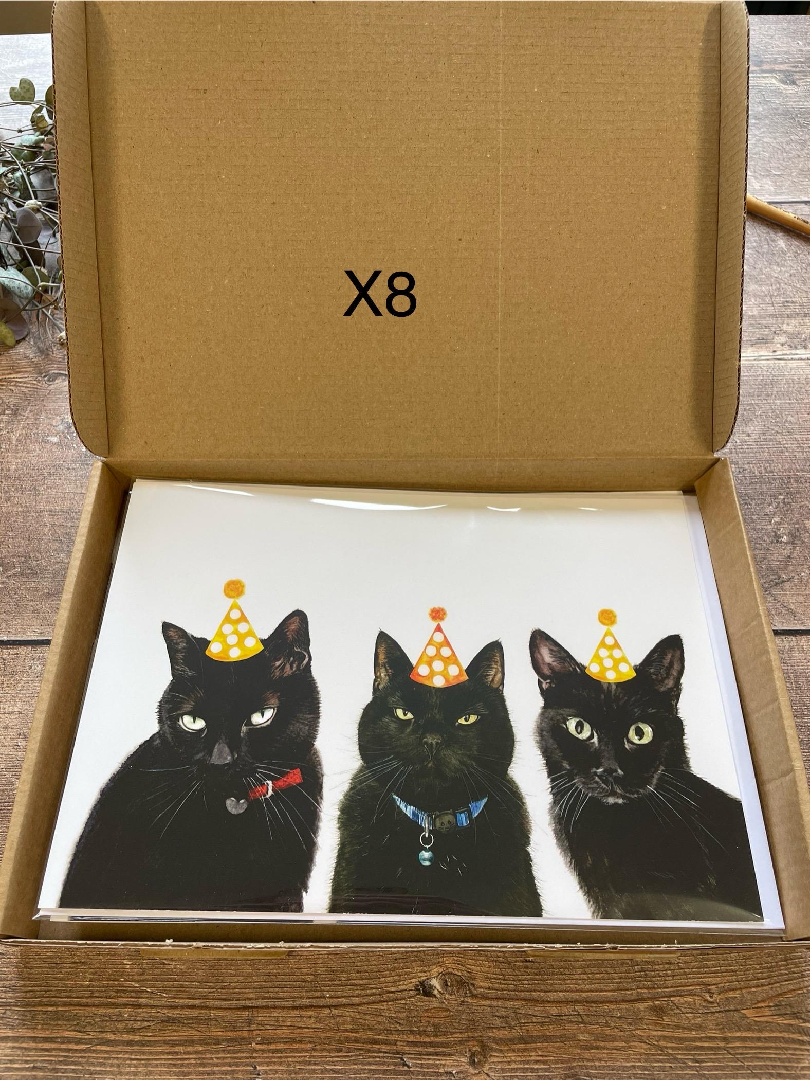 Cat Birthday Card | Black Cat Card - Etsy